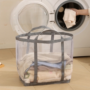 Panier à linge pliable en maille respirante pour salle de bain, panier de rangement portable pour vêtements sales, jouets et articles divers - Product Image 4
