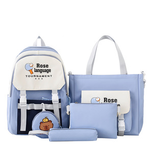 Nuevo conjunto de cuatro piezas de mochilas escolares para estudiantes de primaria y secundaria - Product Image 5