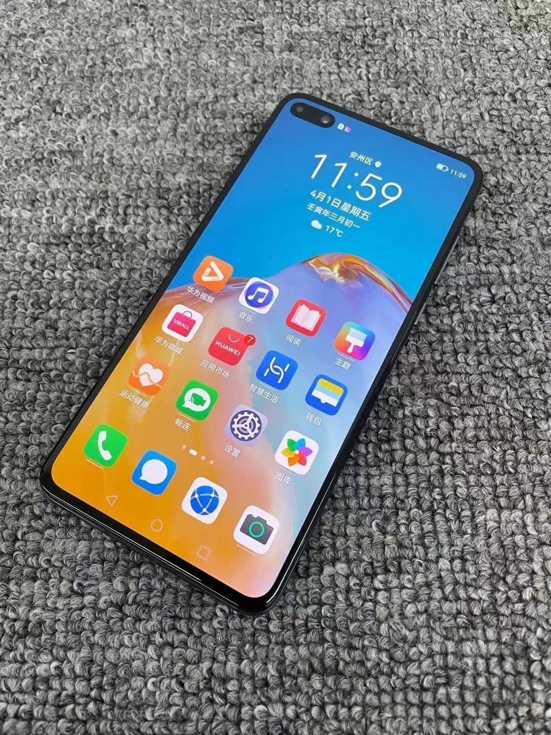 How to Choose a Huawei P40 Pro Original Phone: Buying Guide 2024