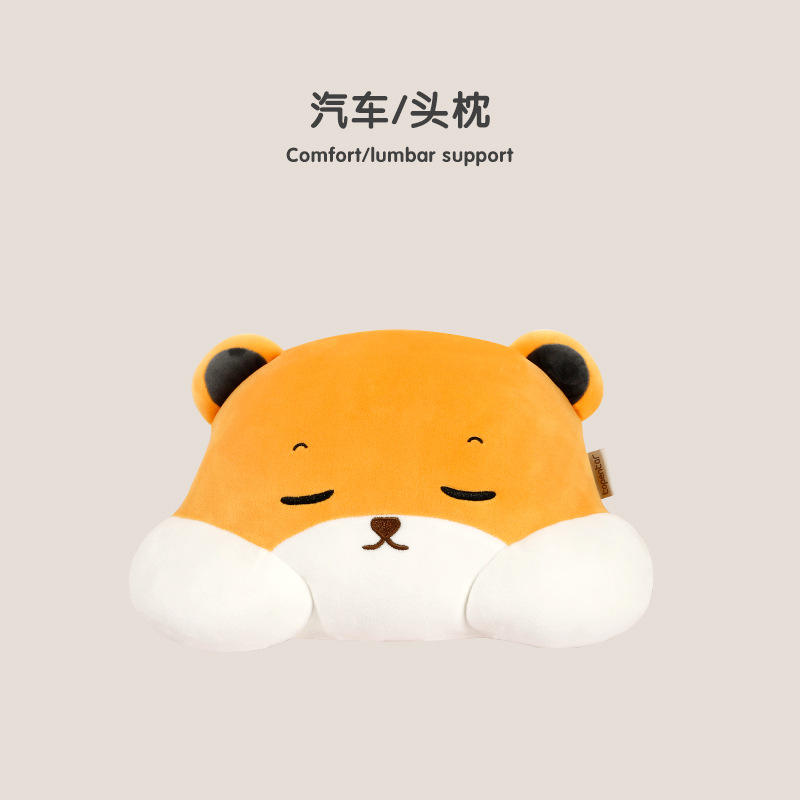 พนักพิงศีรษะ