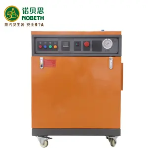 best price NOBETH AH 60KW CE CERTIFICATION full automatic steam generator electric steam boiler vertical style steam boiler