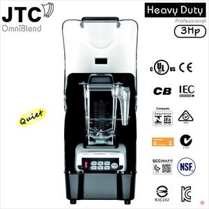 Licuadora Industrial Comercial para Cocina, Barra de Jugos Nutritivos, Frutas, Frappé, Hielo, Smoothies, Licuadora de 3hp <span class=keywords><strong>King</strong></span> Jtc - Product Image 3