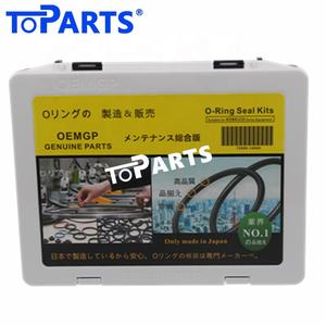 حفارة <span class=keywords><strong>O</strong></span> صندوق عدة حلقة لكوماتسو كارتر هيتاشي كوبيلكو سوميتومو دوسان هيونداي فولفو - Product Image 2