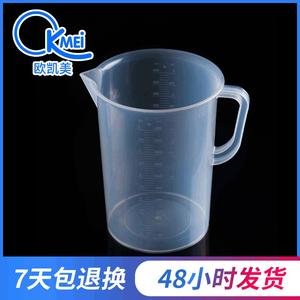 Bécher en plastique O'Kayme 5000 ml, gradué double face, résistant aux hautes températures - Product Image 2