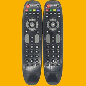 Télécommande TV Crystal Beads RL67K 21x5x2.5cm à code fixe pour téléviseurs Changhong - Product Image 1