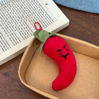 Porte-clés en peluche mignon en forme de nourriture de dessin animé, adorable poupée en peluche, ornement à suspendre pour sac à dos, petit cadeau décoratif pour restaurant, vente en gros