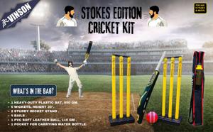 ชุดคริกเก็ตพลาสติกกลางแจ้งสำหรับเด็กครบชุดพร้อมตอไม้และลูกบอลที่ยอดเยี่ยมสำหรับเกมจิ้งหรีดชายหาดสนามหลังบ้าน - Product Image 3