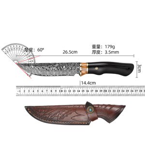 Cuchillo de Caza Multifuncional de <span class=keywords><strong>6</strong></span> Pulgadas con Diseño Damasco, Cuchillo para Deshuesar Carne, Cuchillo para Pelar Frutas, Cuchillo Utilitario para Cocina, Campamento, Supervivencia al Aire Libre - Product Image 2