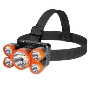 Linterna Frontal de 5 LED, Luz Potente Recargable, Impermeable, para Camping, Pesca y Actividades al Aire Libre - Product Image 1