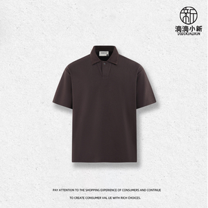 Polo de 245g <span class=keywords><strong>con</strong></span> botones, mezcla de lino y algodón Lyocell, hombros caídos, informal, para hombre, manga corta. - Product Image 4
