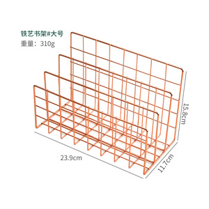 Three Compartment Metal Bookshelf Desktop <b>Organizer</b> Storage Rack For Books <b>Files</b> Office Desk Use Rose Gold Silver Color - Product Image 2