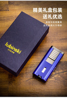 Briquet à cigares multifonctionnel avec ouvre-aiguille, coupe-cigares en V et triple flamme droite