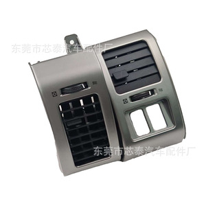 Air Vent Trim For Nissan Y61 2005-2023 <b>Silver</b> <b>Clip</b> On Type ABS Material - Product Image 4
