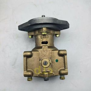 Bomba de Agua de Mar para Maquinaria de Construcción 353-7979 Motor 3126B C7 C9 4P7168 113-1109 152-8392 167-4252 170-6116 JPR-S7632 - Product Image 5