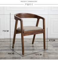 Chaise de restaurant en bois massif de style nordique moderne, vente directe d'usine, avec revêtement en lin, usage commercial pour restaurant, hôtel, banquet