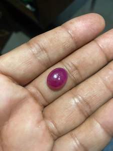 Rubí Rojo Natural, Corte Ovalado, Cabujón, Piedra Preciosa Suelta, Tamaño Calibrado para Joyería - Product Image 2