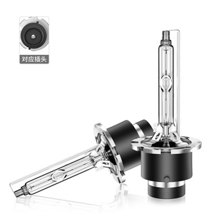 Lampadina Xenon HID per Auto 65W Serie <span class=keywords><strong>D</strong></span> D1S D2S D3S D4S D5S Faro Xenon Super Luminoso - Product Image 6