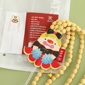 ของเล่นแมวคิททูรูปปลา, ของเล่นแมวพู่ห้อยรูปถั่วอเมริกันสวีทฮาร์ท, คลายเครียด, ทนต่อการกัดแทะ, ขายส่งจากโรงงาน, ส่วนลดสำหรับการซื้อจำนวนมาก - Product Image 1