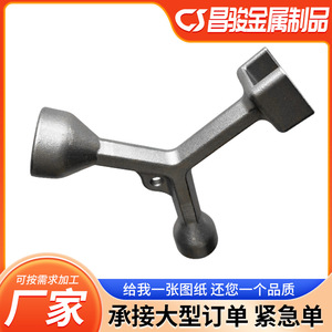 Pièces de fonderie métallique sur mesure, précision de 2 mm pour le traitement des machines - Product Image 4