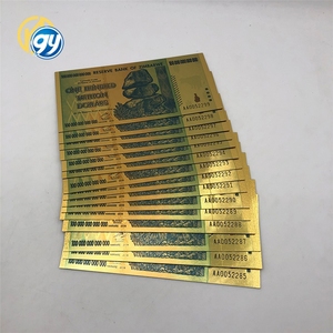 ธนบัตรซิมบับเว 100 ล้านล้านดอลลาร์  แบบมีฟอยล์ทอง สำหรับเล่นเกมหรือสะสมเป็นของที่ระลึก - Product Image 2