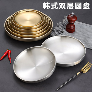 Chef Meis Stainless Steel Plate 304 Double Layer Round Gold Dinner Plate For Restaurant Hotel Meals - Product Image 4