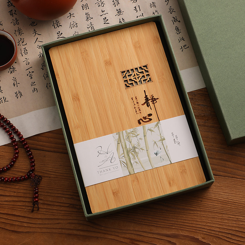 Calm Mind (Gift Box Set)