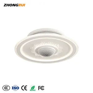 Hot sales leafless simple ceiling lights intelligent remote control APP control LED ceiling fan with light ceiling lamp