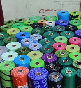 Estilos libremente personalizables Creación de diseño de logotipo único Material ambientalmente degradable para bolsas de mascotas de descomposición natural - Product Image 1