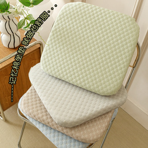 Memory Foam Seat Cushion Rectangle Solid Color Plush Buttocks Support Home Car Use - Product Image 2