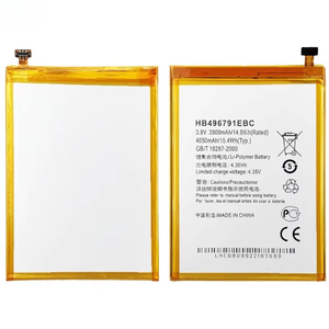 Batería de larga duración para Huawei HB496590EFW 5000mAh, batería de polímero de litio a granel, precio de distribuidor, directo de fábrica, certificado CE/RoHS, FCC - Product Image 5