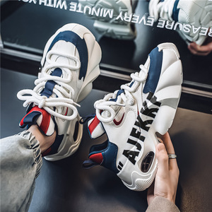 Zapatos de Hombre de Alta Calidad, Estilo Europeo, Otoño, Juveniles, de Marca Moderna, de Alta Gama, Acolchados, Elevados, Tipo Dad Shoes, con Parte Superior de Malla, Antideslizantes - Product Image 3