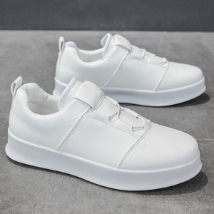 Mocassini da uomo in similpelle con suola spessa, slip-on, casual, scarpe da passeggio alla moda per giovani uomini - Product Image 3