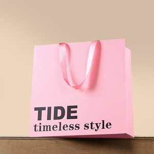 Luxury Custom Logo Fashion <strong>Paper</strong> Shopping Bags Premium Laminated <strong>Art</strong> <strong>Paper</strong> Thank You Gift <strong>Paper</strong> Bag with Handles - Product Image 1