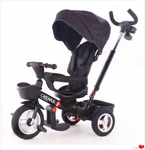 最新多功能4合1玩具婴儿足三轮车，带瓶架迷你推3轮儿童骑乘玩具婴儿推车三轮车