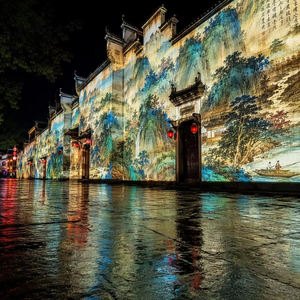 Sistema de Proyección Visual Arquitectónica para Exteriores, Espectáculo de Luces Creativo para Paredes de Edificios y Exhibición de Arte Digital - Product Image 4