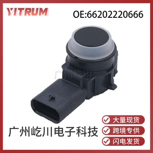 เซ็นเซอร์จอดรถ Yitrum รุ่น 66202220666 แรงดันไฟฟ้า 12V สำหรับรถยนต์ BMW ซีรีส์ 3 เซ็นเซอร์ PDC ระบบเรดาร์ถอยหลัง - Product Image 5