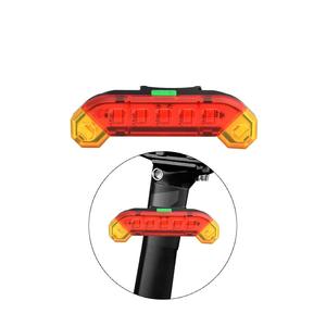 Equipo de Ciclismo, Nuevas Luces Traseras para Bicicleta de Comercio Transfronterizo, Luces de Advertencia de Carga, Luces LED para Ciclismo Nocturno en Bicicleta de Montaña - Product Image 2