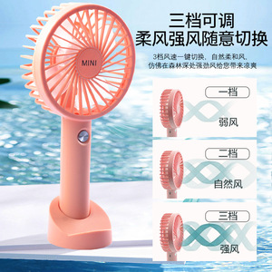 <b>Mini</b> Portable Fan Rechargeable Usb Handheld <b>Desk</b> Use Foldable With Phone Stand - Product Image 2