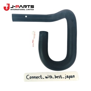 Tuyau d'eau de chauffage, entrée de climatisation pour Toyota HIACE LH103 1993-1998 87245-95J46 - Product Image 2