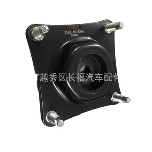 Forro de Techo Delantero para Ford Mazda 5L8Z18183AA 7L8Z-18183-A EC01-34-380, Pieza de Repuesto Nueva - Product Image 3