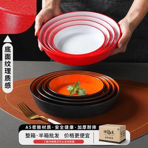 Melamine Tableware <b>Plates</b> Round Solid Color For Restaurants Hotels Serving Dishes Snacks Stir Fries Salads Fruits Cold Dishes - Product Image 3