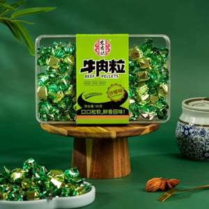 Hongxiangji, Marca Líder, Nuevo Snack de Carne de <span class=keywords><strong>Pollo</strong></span> Seca, OEM ODM, Sabor Picante, Ingredientes de Alimentos Cocinados para Panadería, Fábrica de Cubos de Carne Seca - Product Image 4