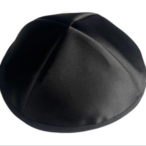 Kippah Israelí Personalizada con Bordado de Textura Delicada y Suave, Gorro Judío, Yarmulke, Gorra Judaica, <span class=keywords><strong>Kipa</strong></span>, Regalo, Gorro de Navidad - Product Image 3