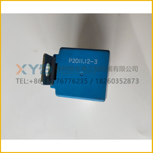 Rouleau compresseur XCMG XS263/223 avec chargeur à grue, relais automatiques d'origine JQ202S-FLO - Product Image 3