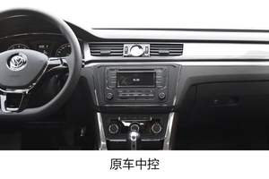 10.4 "<span class=keywords><strong>2</strong></span> Din đài phát thanh xe Android 13 xe đa phương tiện Máy nghe nhạc GPS Wifi Carplay cho Volkswagen Skoda Octavia GOLF 5 6 Passat Polo Jetta - Product Image 3