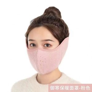 Masque facial complet chaud pour l'hiver, coupe-vent et respirant, épais, anti-poussière, réutilisable, chapeau de randonnée, 1 pièce - Product Image 3