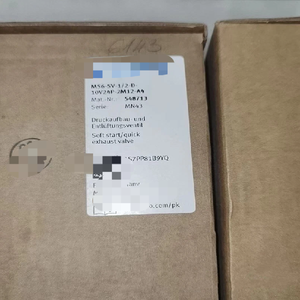 Ms6-sv-1/2-d-1wbr0v24p-2m12-a4 548713 ソフトスタート 新品  迅速発送 - Product Image 1