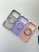 Étui rigide antichoc en PC avec support magnétique invisible, design animal bicolore mat de luxe pour 17 Pro Max
