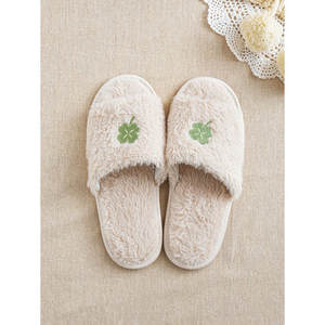 Inbox Point Feger Room Shoes Beige Home Pantoufles Taille 230 ~ 250 mm - Product Image 1