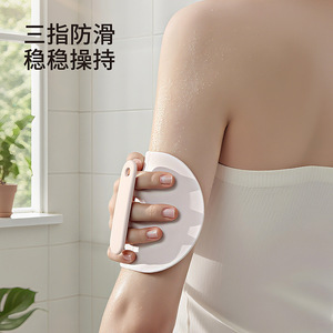 FaSoLa Silicone Bath Scrub Brush Pink And Gray For Back Exfoliation Shower Tool - Product Image 2